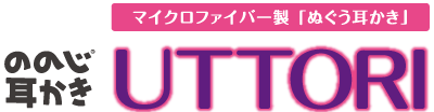 UTTORI